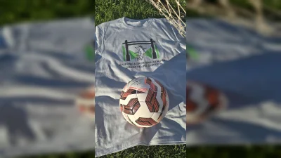 ZSU grada Velike Gorice  za Sportsku Hrvatsku