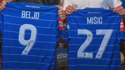 Hrvatski sportski muzej ⓕ za Sportsku Hrvatsku