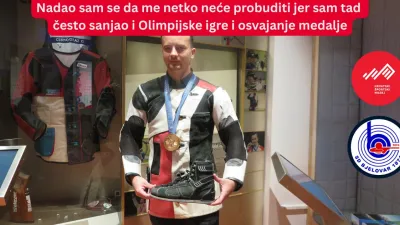 Hrvatski sportski muzej ⓕ za Sportsku Hrvatsku