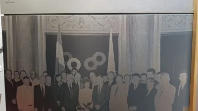 Hrvatski sportski muzej ⓕ za Sportsku Hrvatsku