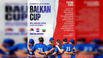 Hrvatski kriket savez ⓕ za Sportsku Hrvatsku