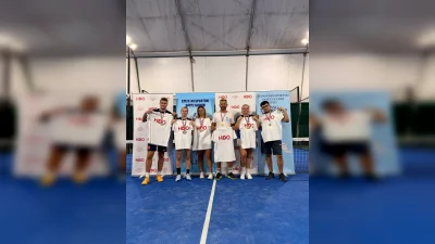 Hrvatski deflimpijski odbor  za Sportsku Hrvatsku