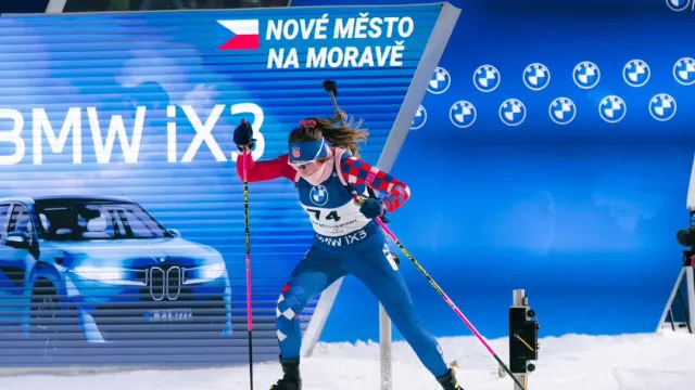 Hrvatski biatlonski savez ⓕ za Sportsku Hrvatsku