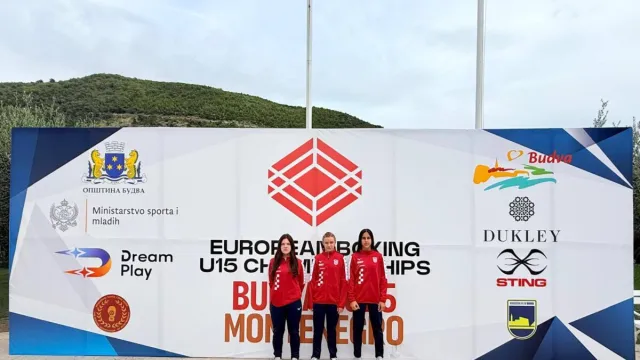 Hrvatski boksački savez  za Sportsku Hrvatsku