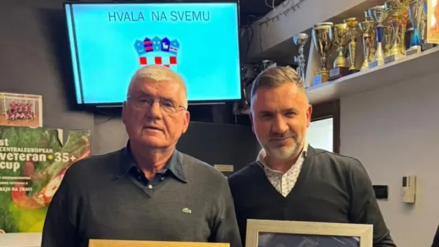 Hrvatski hokejski savez ⓕ za Sportsku Hrvatsku