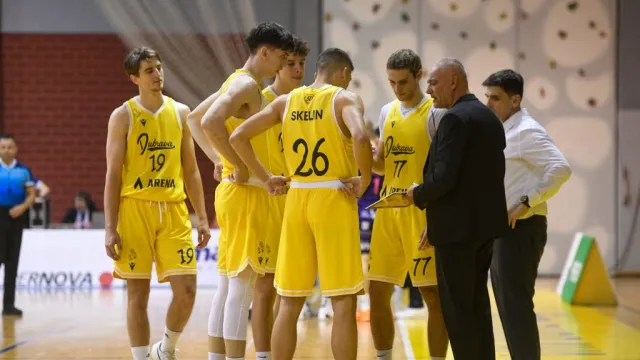 Hrvatski košarkaški savez  za Sportsku Hrvatsku