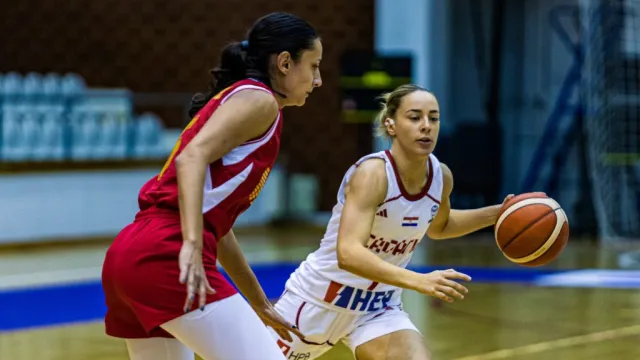 Hrvatski košarkaški savez  za Sportsku Hrvatsku