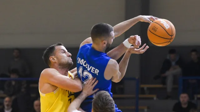 Hrvatski košarkaški savez  za Sportsku Hrvatsku