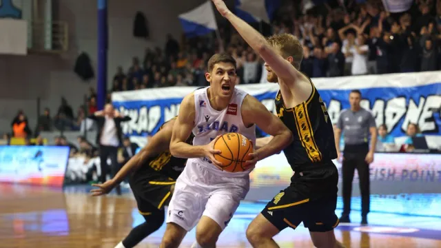 Hrvatski košarkaški savez  za Sportsku Hrvatsku