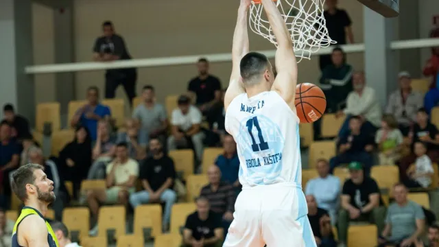Hrvatski košarkaški savez  za Sportsku Hrvatsku