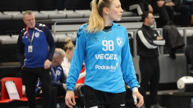 Hrvatski rukometni savez  za Sportsku Hrvatsku