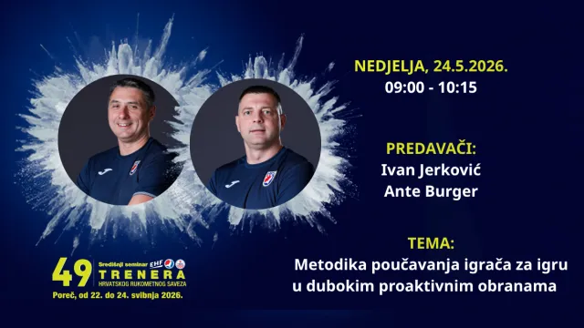 Hrvatski rukometni savez  za Sportsku Hrvatsku