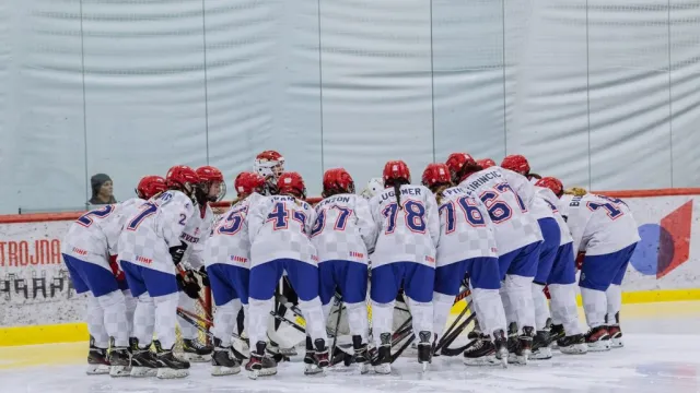 Hrvatski savez hokeja na ledu  za Sportsku Hrvatsku