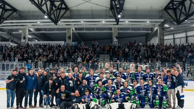 Hrvatski savez hokeja na ledu  za Sportsku Hrvatsku