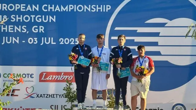 Hrvatski streljački savez ⓕ za Sportsku Hrvatsku