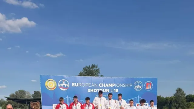 Hrvatski streljački savez ⓕ za Sportsku Hrvatsku