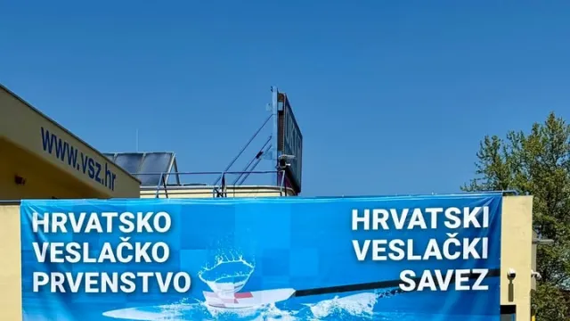Hrvatski veslački savez ⓕ za Sportsku Hrvatsku