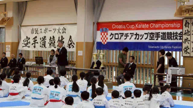 Hrvatski karate savez  za Sportsku Hrvatsku