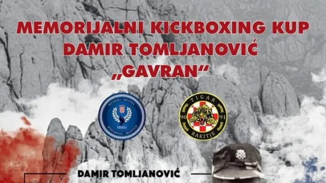 Hrvatski kickboxing savez ⓕ za Sportsku Hrvatsku