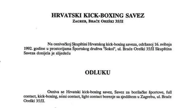 Hrvatski kickboxing savez ⓕ za Sportsku Hrvatsku