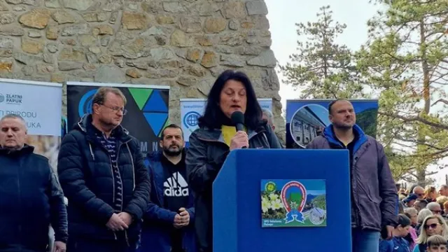 Hrvatski planinarski savez  za Sportsku Hrvatsku