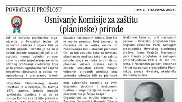 Hrvatski planinarski savez  za Sportsku Hrvatsku