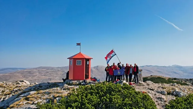 Javna rasprava o prijedlogu Strategije razvoja hrvatskog planinarstva 2026. - 2030.