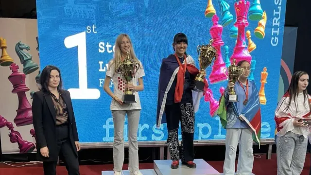 Hrvatski šahovski savez  za Sportsku Hrvatsku