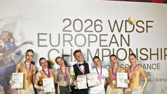Timovi i dua donijeli novih 16 medalja s WDSF Europskog prvenstva u umjetni&ccaron;kim plesovima 2026