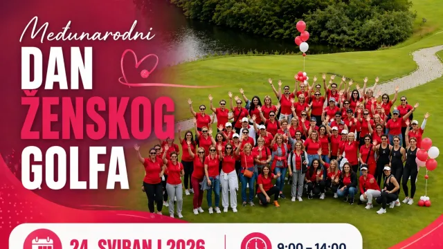 Golf savez Hrvatske  za Sportsku Hrvatsku