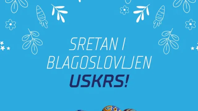 Hrvatski akademski sportski savez ⓕ za Sportsku Hrvatsku