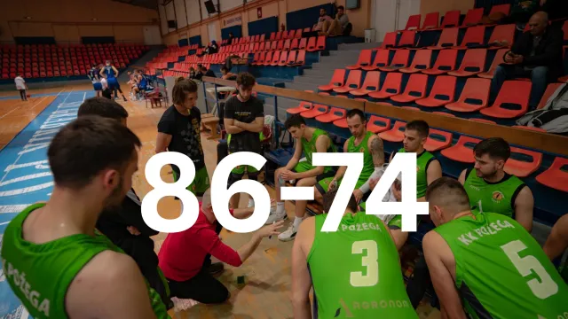 Požeški športski savez  za Sportsku Hrvatsku Požeški športski savez  za Sportsku Hrvatsku