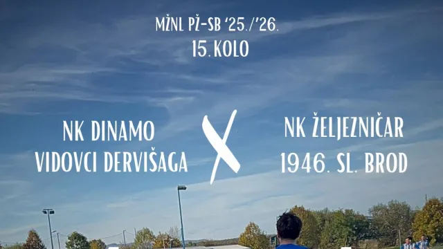 Požeški športski savez  za Sportsku Hrvatsku