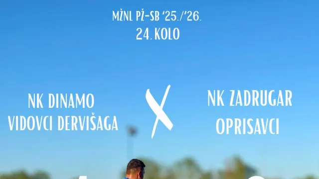 Požeški športski savez  za Sportsku Hrvatsku