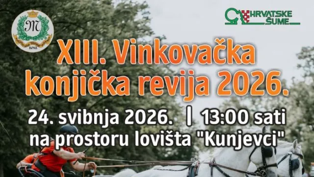 ZŠU grada Vinkovaca  za Sportsku Hrvatsku