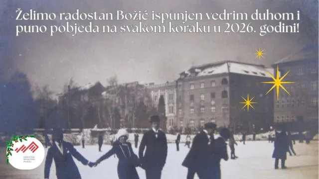 Hrvatski sportski muzej ⓕ za Sportsku Hrvatsku